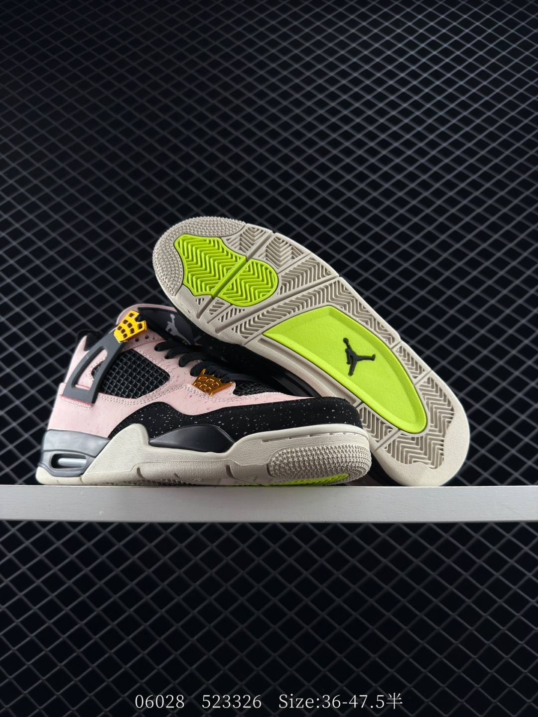 Nike Air Jordan 4 Retro